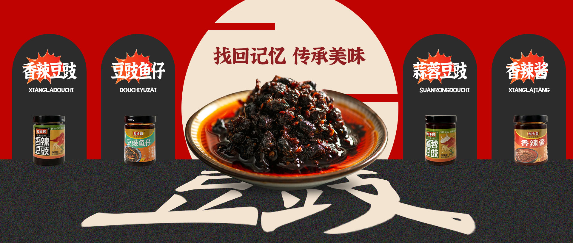 allwincity万象城(中国)有限公司官网