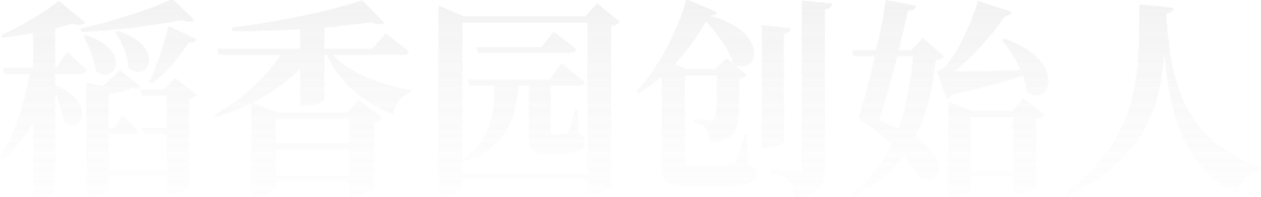 allwincity万象城(中国)有限公司官网