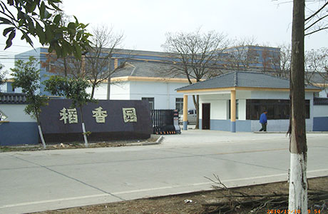 allwincity万象城(中国)有限公司官网