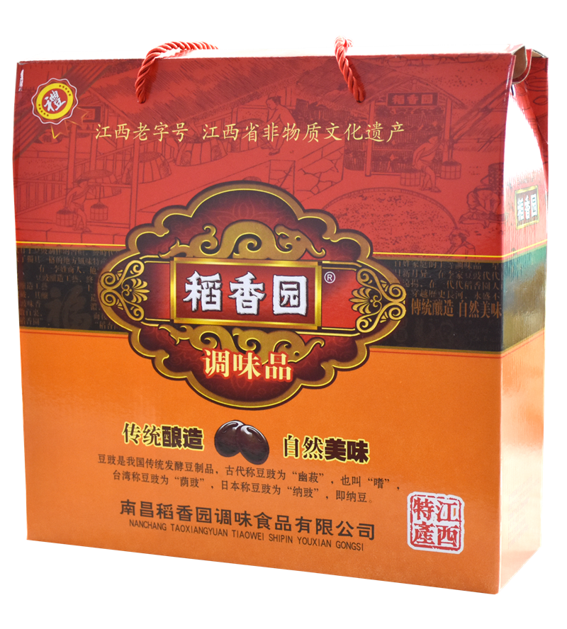 allwincity万象城(中国)有限公司官网